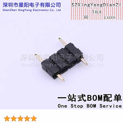 CS-1109-1X4N2,3B(L12.0) (20Pcs)PH2.54mm 180度L 12.0mm平4.0凹