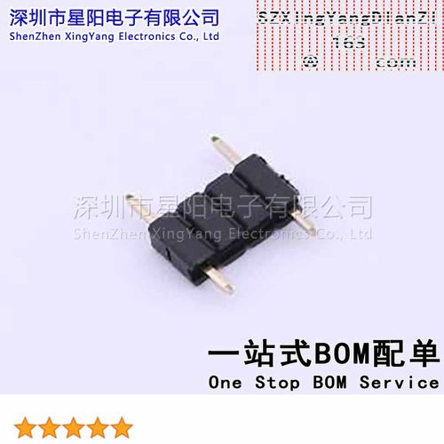 CS-1109-1X4N2,3B(L12.0) (20Pcs)PH2.54mm 180度L 12.0mm平4.0凹