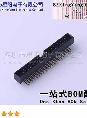 FBH20002-D40B1004K6K 每排P数20 2x20P排数2 2mm连接器类型 简牛