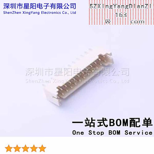 FWF20005-D24S22W5B 2mm 2x12P直插 间距2mm插针结构2x12P排数2每