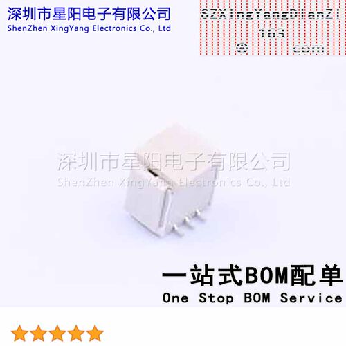 KH-A1001LF-03A (10Pcs)1mm 1x3P立贴 间距1mm插针结构1x3P排数1