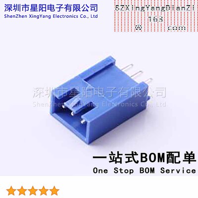 25022-03AA-T5P (5Pcs)2.5mm 1x3P直插 间距2.5mm插针结构1x3P排