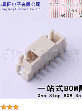 FWF25029-S06S25W5M 2.5mm 1x6P立贴 间距2.5mm插针结构1x6P排数1