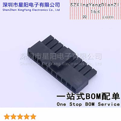 FHG30002-S10M2K6B 3mm 1x10P间距3mm插孔结构1x10P每排针位数10