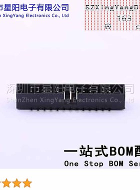 B-3002N26P-0110 每排P数13 2x13P排数2 2mm PA6T料 连接器类型