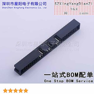 FBH25401-D60S1001K6K 每排P数30 2x30P排数2 2.54mm连接器类型