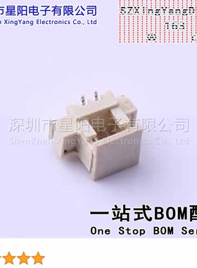 AFC12-S02CCA-00 (10Pcs)1.25mm 1x2P立贴 间距1.25mm插针结构1x2