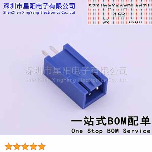 25022-02AA-T5P (10Pcs)2.5mm 1x2P直插 间距2.5mm插针结构1x2P排