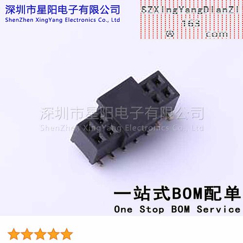 CS-1193SDIG-2X7SMT(H4.3) (5Pcs)2mm 2x7P带柱 排数 双排 总孔位