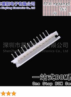 FWF25025-S12B22W5B 2.5mm 1x12P弯插 间距2.5mm插针结构1x12P排