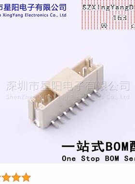 AFC15-S08CCA-00 (5Pcs)ZH 1.5mm 1x8P立贴 参考系列ZH间距1.5mm