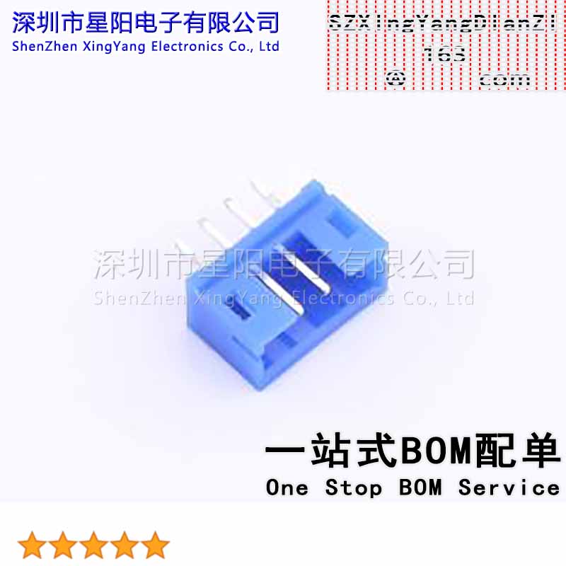 CS-1125-04K (50Pcs)2mm 1x4P直插 间距2mm插针结构1x4P排数1每排