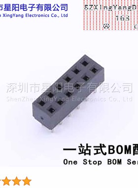 B-2200S12P-B420 (8Pcs)2.54mm 2x6P封闭式U型 排数 双排 总孔位