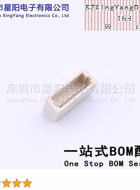 AFC10-S06QCA-00 (5Pcs)SH 1mm 1x6P卧贴 参考系列SH间距1mm插针