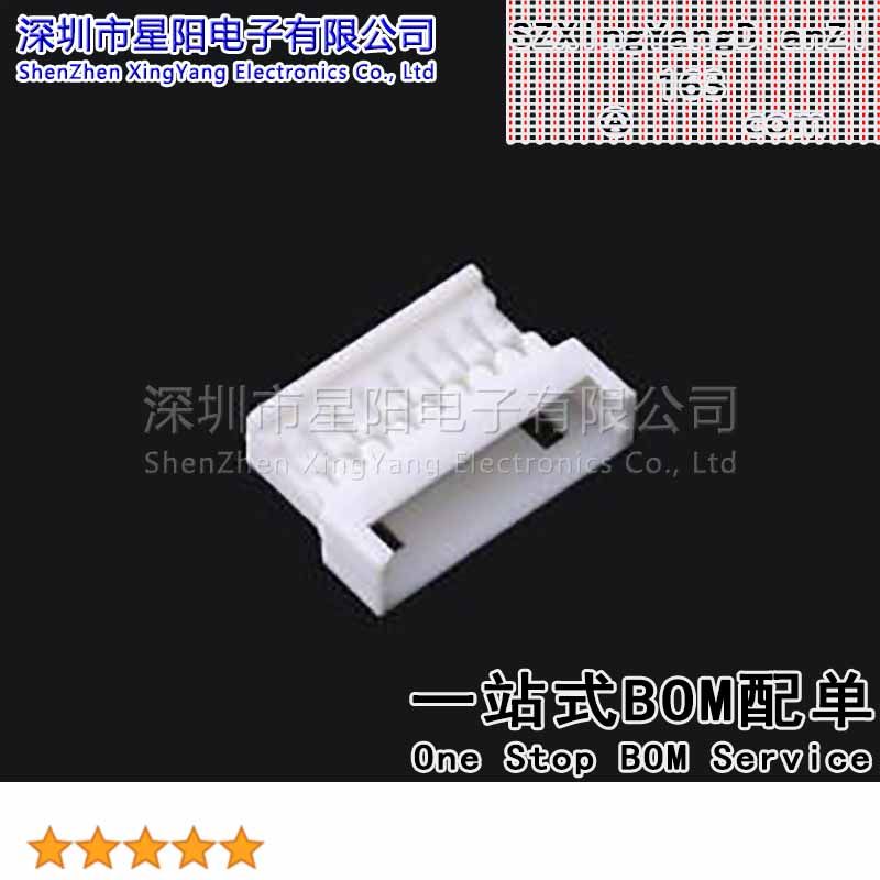 FHG12508-S08F2W1B (5Pcs)1.25mm 1x8P间距1.25mm插孔结构1x8P每