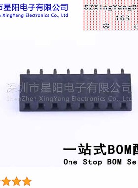 B-2200S08P-A120 (5Pcs)2.54mm 1x8P排数 单排 总孔位数8间距2.54