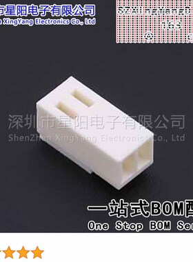 KH-A2510KZ-02Y (50Pcs)线对板连接器单排HX2.54间距1 2PIN匹配25