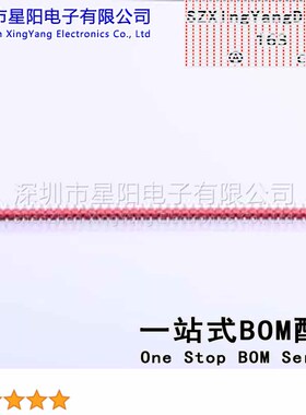 S108500006 (5Pcs)2.54mm 1x40P直插 方针 金红色胶材质PBT排数