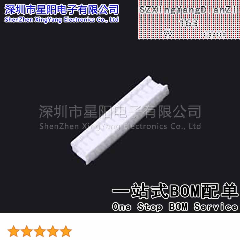 FHG15001-S14M2W1B (5Pcs)1.5mm 1x14P间距1.5mm插孔结构1x14P每