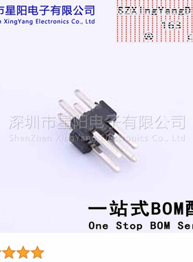 KH-2PH180-2X2P-L8.7 (20Pcs)2mm 2x2P直插 方针 排数 双排 总PIN