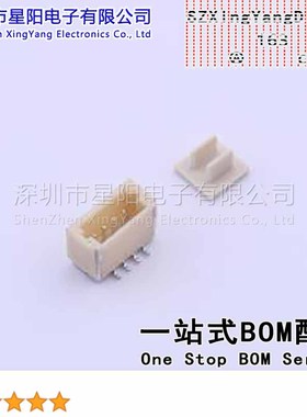 FWF10002-S04S24W5M 1mm 1x4P立贴 间距1mm插针结构1x4P排数1每排