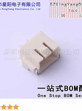 FWF25030-S02B25W5M 2.5mm 1x2P卧贴 间距2.5mm插针结构1x2P排数1