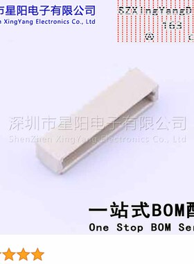 AFC10-S14QCA-00 (5Pcs)SH 1mm 1x14P卧贴 参考系列SH间距1mm插针