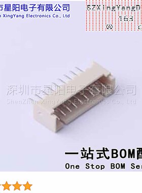 FWF12506-S09S24W5B (5Pcs)1.25mm 1x9P直插 间距1.25mm插针结构1