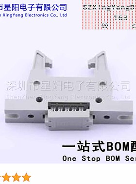 B-3100F10P-E800 每排P数5 2x5P排数2 2.54mm压线式 有耳 灰白色