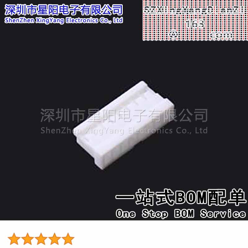 FHG15003-S08M2W1B (5Pcs)1.5mm 1x8P间距1.5mm插孔结构1x8P每排