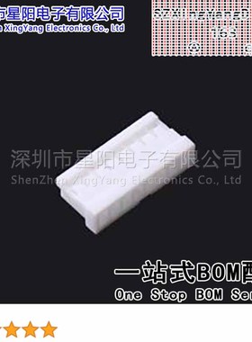 FHG15003-S08M2W1B (5Pcs)1.5mm 1x8P间距1.5mm插孔结构1x8P每排