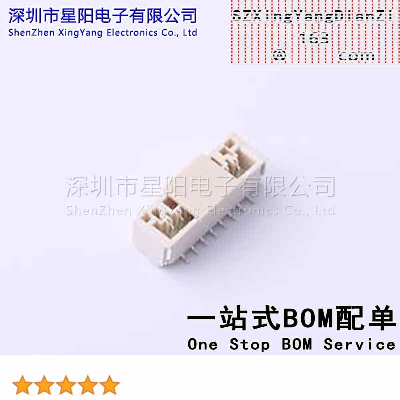 GH125-S08CCA-00 (5Pcs)1.25mm 1x8P立贴 带扣 间距1.25mm插针结