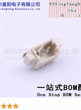 AFC12-S03DCC-00 (17Pcs)1.25mm 1x3P间距1.25mm插针结构1x3P排数