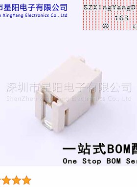 AFC15-S03CCA-00 (5Pcs)ZH 1.5mm 1x3P立贴 参考系列ZH间距1.5mm