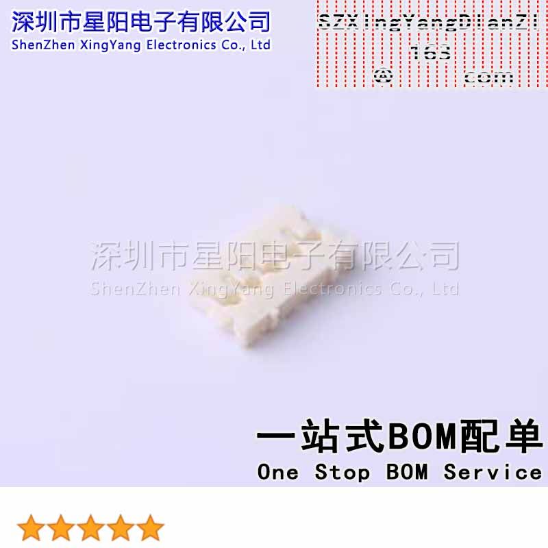 FHG12001-S05M2W1B (5Pcs)1.2mm 1x5P间距1.2mm插孔结构1x5P每排