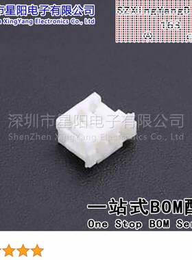 CS-1173-03 (100Pcs)1.5mm 1x3P间距1.5mm插孔结构1x3P每排针位数