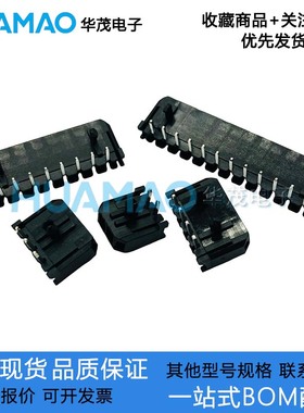 X3025WR-02/03/04/05/06/07/08/09/10-9TSN 弯针座连接器3mm