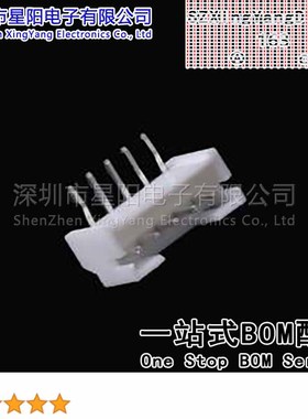 FWF20002-S05B22W1B (10Pcs)2mm 1x5P弯插 间距2mm插针结构1x5P排