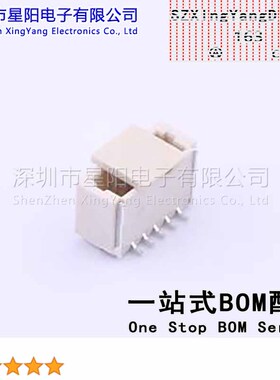 AFC10-S05PCA-00 (5Pcs)SH 1mm 1x5P立贴 参考系列SH间距1mm插针