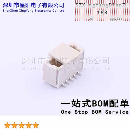 AFC10-S05PCA-00 (5Pcs)SH 1mm 1x5P立贴 参考系列SH间距1mm插针