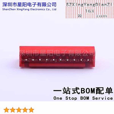 W-2502S10P-B204 (5Pcs)XH 2.5mm 1x10P参考系列XH间距2.5mm插针