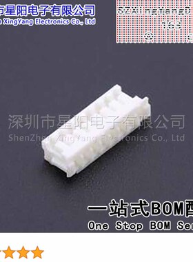 CS-1173-08 (50Pcs)1.5mm 1x8P间距1.5mm插孔结构1x8P每排针位数8