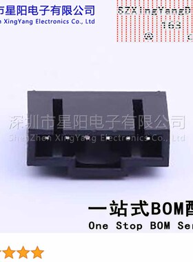 W-2541S06P-0000 (5Pcs)2.54mm 1x6P间距2.54mm插针结构1x6P排数1