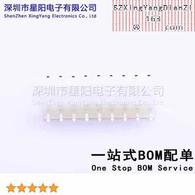 W-3961S09P-0000 (5Pcs)CH 3.96mm 1x9P参考系列CH间距3.96mm插针
