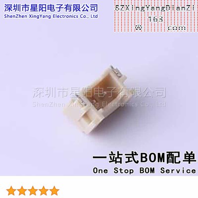 FWF20019-S02B24W5M (5Pcs)2mm 1x2P卧贴 间距2mm插针结构1x2P排