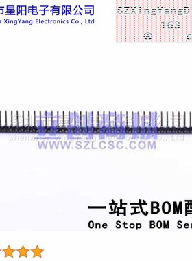 B-2100R40P-A121 (5Pcs)2.54mm 1x40P弯插 镀金 黑色 排数 单排
