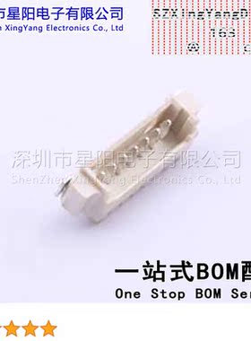 AFC12-S07DCC-00 (43Pcs)1.25mm 1x7P间距1.25mm插针结构1x7P排数