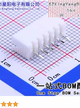 W-2001S06P-K000 (20Pcs)PH 2mm 1x6P打K参考系列PH间距2mm插针结