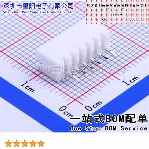 W-2001S06P-K000 (20Pcs)PH 2mm 1x6P打K参考系列PH间距2mm插针结