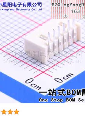 W-1251R06P-0200 (10Pcs)1.25mm 1x6P 1251系列 间距1.25mm插针结